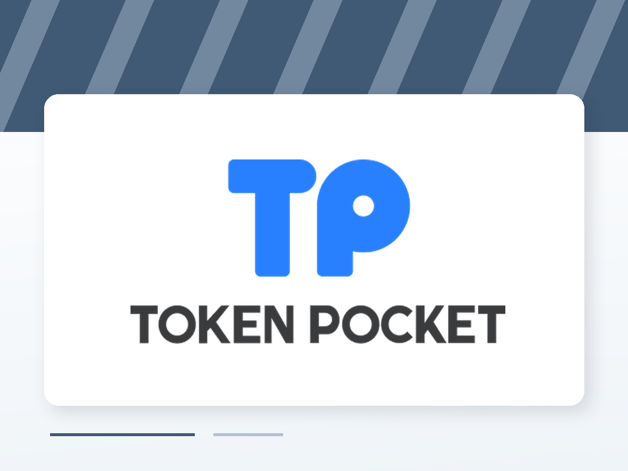6G技术正在成为科技创新的重要力量