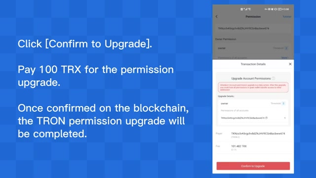 绿色运输成为科技重点